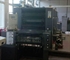 Продается б/у 4 красочная офсетная машина HEIDELBERG PM-74-4-P