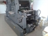 Продается б/у 2 красочная офсетная машина HEIDELBERG GTOZP-52