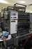 Продается б/у 4 красочная офсетная машина HEIDELBERG GTO-52-4