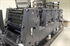 Продается б/у 4 красочная офсетная машина HEIDELBERG GTO-52-4
