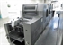 Продается б/у 4 красочная офсетная машина HEIDELBERG SM-52-4