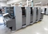 Продается б/у 4 красочная офсетная машина HEIDELBERG SM-52-4