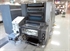 Продается б/у 4 красочная офсетная машина HEIDELBERG SM-52-4