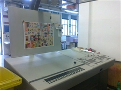 Изображение 4 красочная офсетная машина HEIDELBERG SM-74-4