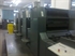 Продается б/у 4 красочная офсетная машина HEIDELBERG SM-74-4