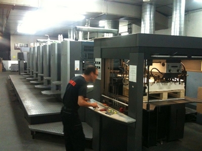 Изображение 6 красочная офсетная машина HEIDELBERG SM-CD-102-6-LX