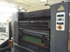 Продается б/у 2 красочная офсетная машина HEIDELBERG SM-74-2