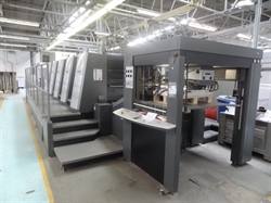 Изображение 4 красочная офсетная машина HEIDELBERG XL-105-4---LX
