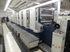 Продается б/у 6 красочная офсетная машина KOMORI L640-II-LX