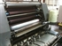 Продается б/у 1 красочная офсетная машина HEIDELBERG GTO-52