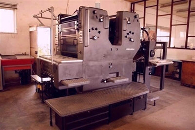 Изображение 2 красочная офсетная машина HEIDELBERG SORMZ