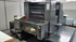 Продается б/у 2 красочная офсетная машина HEIDELBERG SM-74-2-P