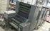 Продается б/у 4 красочная офсетная машина HEIDELBERG SM-52-4P
