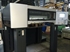 Продается б/у 4 красочная офсетная машина HEIDELBERG SM-CD-102-4