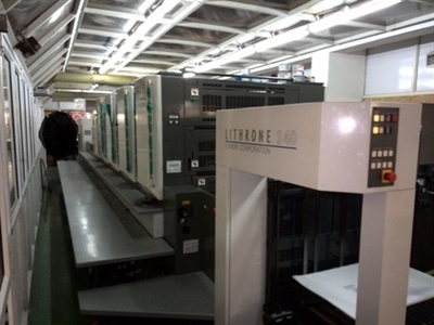 Изображение 4 красочная офсетная машина KOMORI LS440-LX