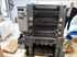 Продается б/у 1 красочная офсетная машина HEIDELBERG GTO-52