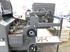 Продается б/у 2 красочная офсетная машина HEIDELBERG MOZPS