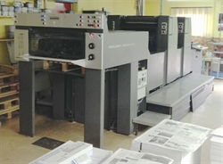 Изображение 2 красочная офсетная машина HEIDELBERG SM-74-2-H