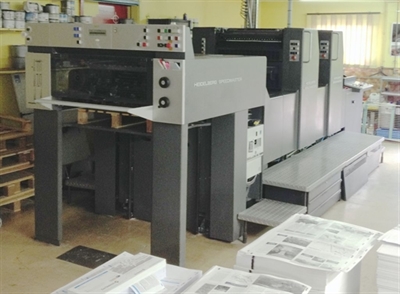 Изображение 2 красочная офсетная машина HEIDELBERG SM-74-2-H