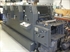 Продается б/у 4 красочная офсетная машина HEIDELBERG GTOVP-52-