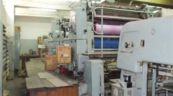 Изображение 4 красочная офсетная машина ROLAND RVU-V