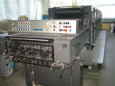 Изображение 6 красочная офсетная машина HEIDELBERG MOSPH