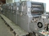 Продается б/у 6 красочная офсетная машина HEIDELBERG MOSPH
