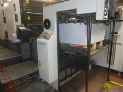 Изображение 6 красочная офсетная машина KOMORI L640