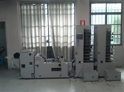 Изображение Листоподборочная машина HORIZON VAC-100