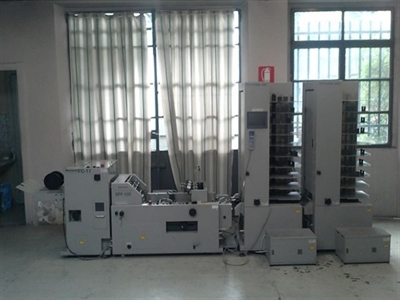 Изображение Листоподборочная машина HORIZON VAC-100