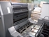 Продается б/у 4 красочная офсетная машина HEIDELBERG SM-74-4-H