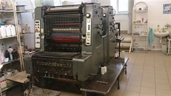 Изображение 2 красочная офсетная машина HEIDELBERG MOZPS