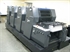 Продается б/у 4 красочная офсетная машина HEIDELBERG PM-GTO-52-4