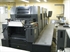 Продается б/у 4 красочная офсетная машина HEIDELBERG PM-GTO-52-4