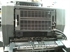 Продается б/у 2 красочная офсетная машина HEIDELBERG GTO-52-2-P