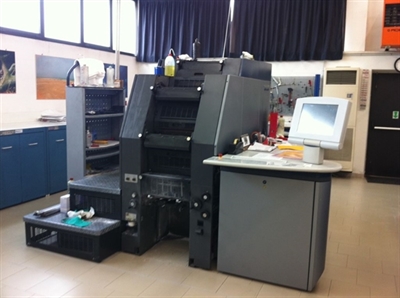 Изображение 4 красочная офсетная машина HEIDELBERG QM-46-4--DI-