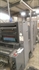 Продается б/у 4 красочная офсетная машина HEIDELBERG SM-52-4