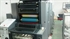 Продается б/у 4 красочная офсетная машина HEIDELBERG SM-52-4