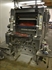 Продается б/у 4 красочная офсетная машина HEIDELBERG MOVS