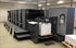 Продается б/у 5 красочная офсетная машина HEIDELBERG SM-74-5-H