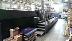 Изображение 5 красочная офсетная машина HEIDELBERG XL-105-5-L