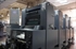 Продается б/у 4 красочная офсетная машина HEIDELBERG PM-52-4
