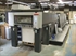 Продается б/у 5 красочная офсетная машина HEIDELBERG XL-75-5-PLX