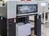 Продается б/у 4 красочная офсетная машина HEIDELBERG SM-74-4-H-L