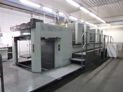 Изображение 4 красочная офсетная машина KOMORI LS440-P