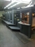 Продается б/у 5 красочная офсетная машина HEIDELBERG SM-CD-102-5