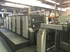 Продается б/у 5 красочная офсетная машина KOMORI L-528--LX
