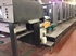 Продается б/у 6 красочная офсетная машина HEIDELBERG SM-CD-102-6-L