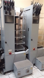 Изображение Листоподборочная машина HORIZON VAC-60