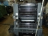 Продается б/у 1 красочная офсетная машина HEIDELBERG GTO-52